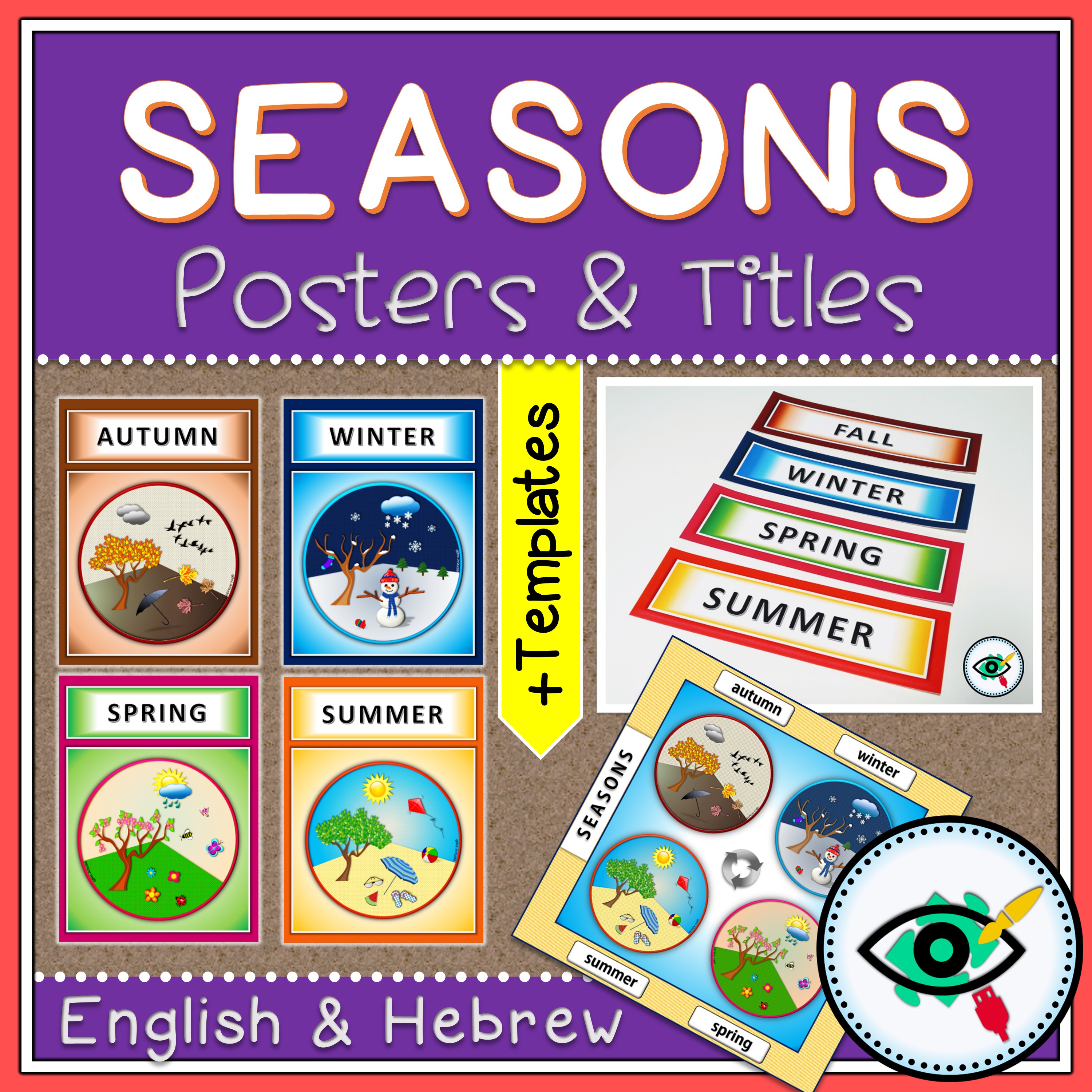 Four seasons английский. Плакат Seasons. Английский плакат Seasons. Posters for English month. Плакаты по английскому времена года.