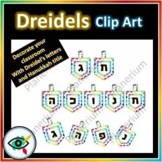 hanukkah-dreidels-decoration-title1