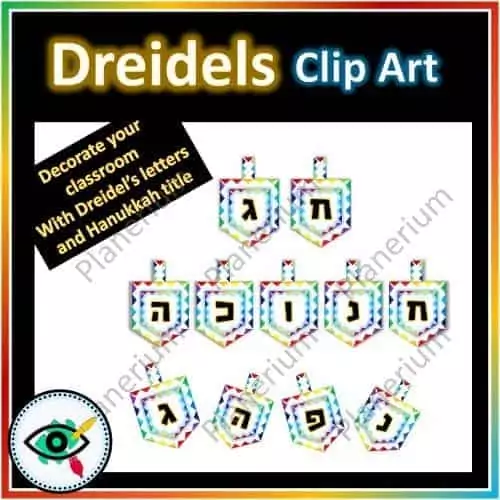 hanukkah-dreidels-decoration-title1