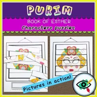 holiday-purim-mask-puzzles-k-g2-title3