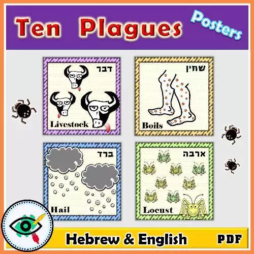 passover-ten-plagues-posters-pk-g6-title2_resized