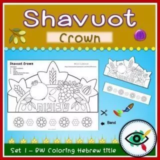 shavuot-crown-title1