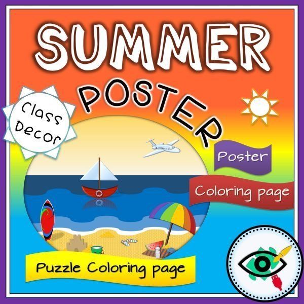 summer season clipart and games bundle planerium planerium