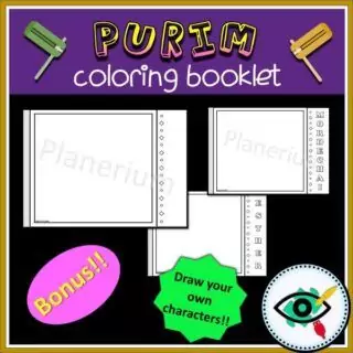 holiday-purim-coloring-booklet-g2-6-t3