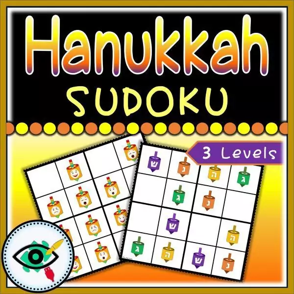 Jewish Holidays - Sudoku Puzzles Bundle