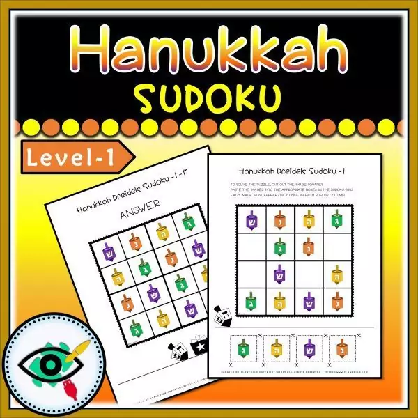 Hanukkah Dreidels Sudoku