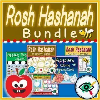 Rosh-Hashanah - Creative and Educational - Bundle - Image 1