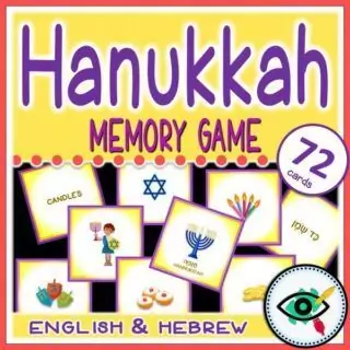 Hanukkah Symbols Matching Game - Image 1