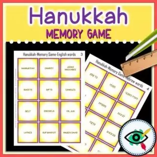 Hanukkah Symbols Matching Game - Image 4
