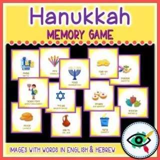 Hanukkah Symbols Matching Game - Image 5