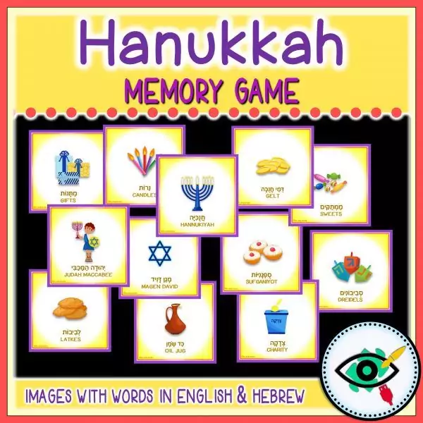 Hanukkah Symbols Matching Game
