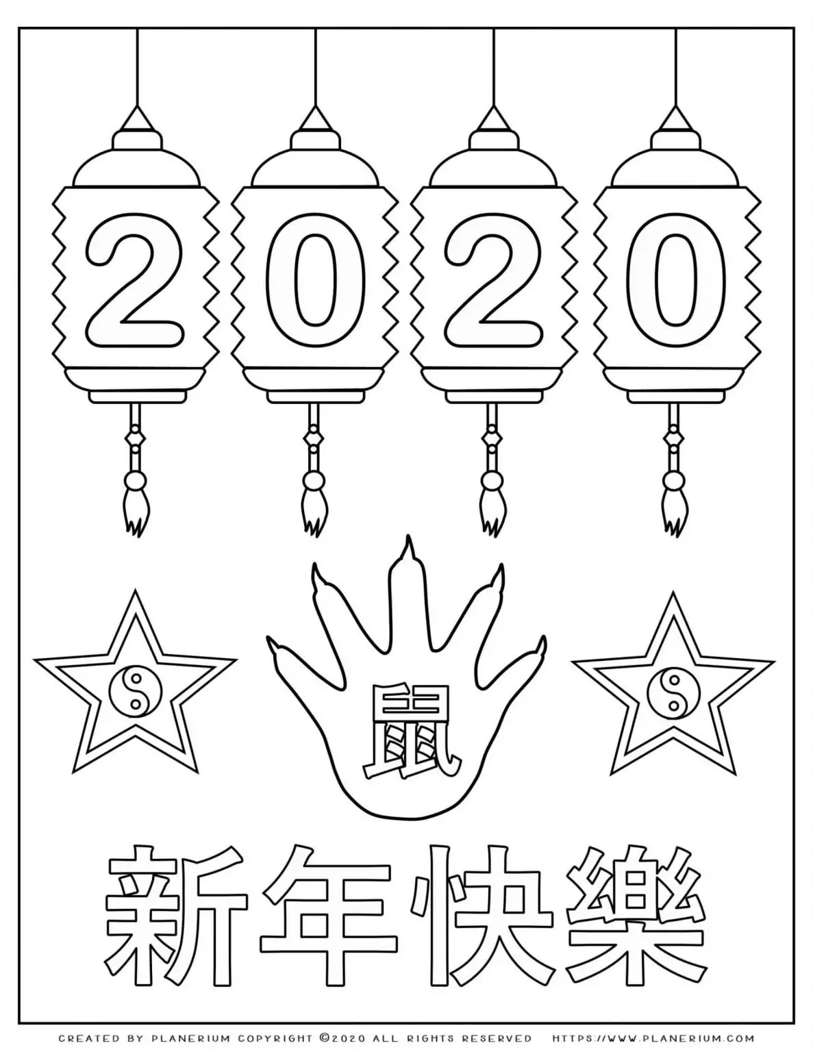 Lunar New Year Chinese Year of the Rat 2020 - Coloring Page - Lights | Planerium