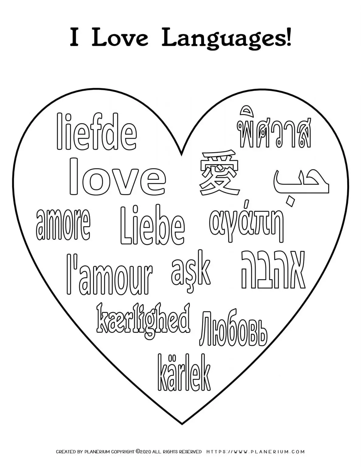 Valentines Day Coloring Page - I Love Languages