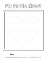 Valentines Day Worksheet My Heart Puzzle Picture Planerium