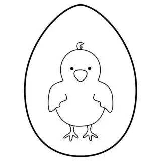 Cute chick stand inside an egg