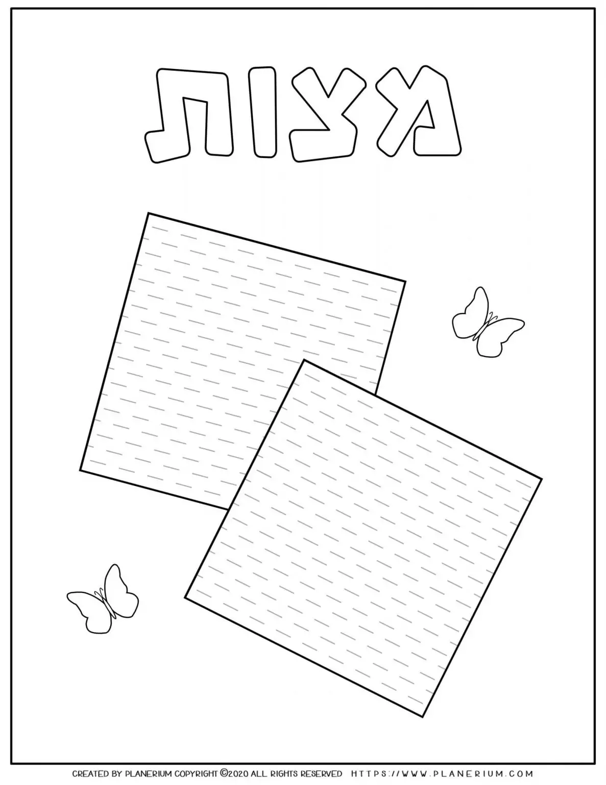 Passover coloring page - Two Matzos - Hebrew title