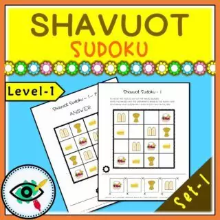 Shavuot - Sudoku Puzzle Game - Title 1