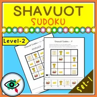 Shavuot - Sudoku Puzzle Game - Title 2
