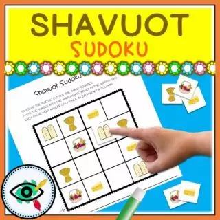 Shavuot - Sudoku Puzzle Game - Title 5