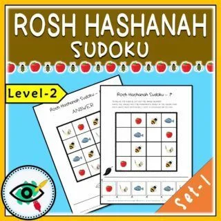 Rosh-Hashanah - Sudoku Puzzle - Title 2
