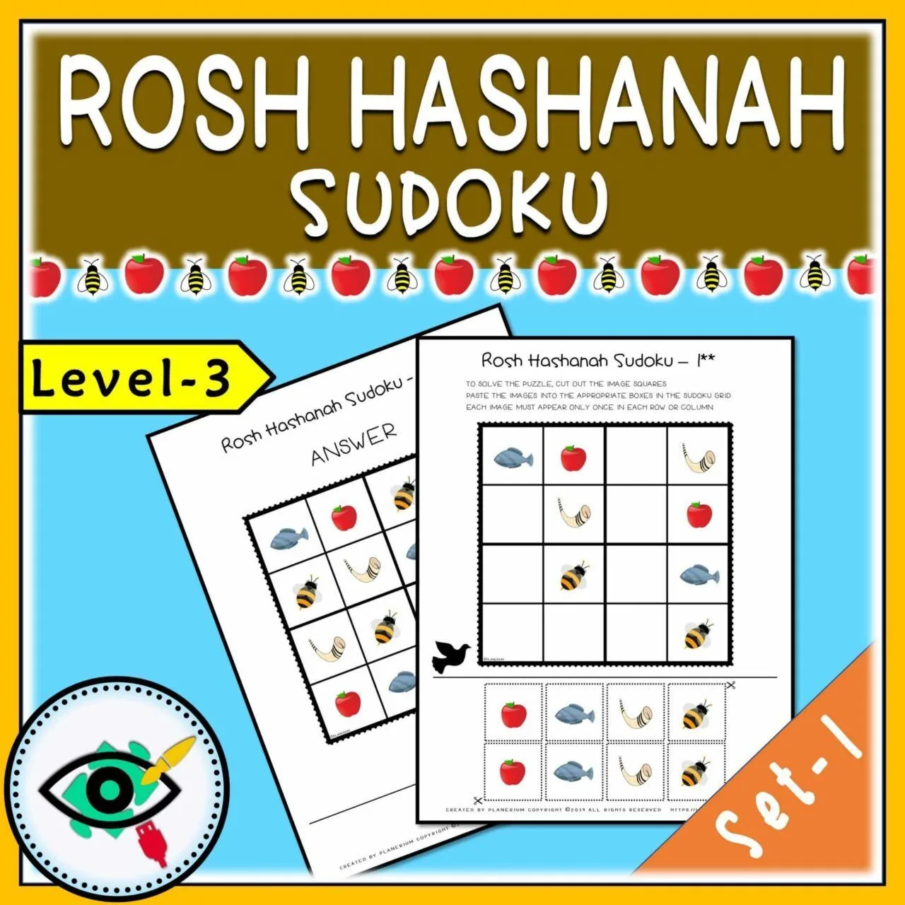 Rosh-Hashanah - Sudoku Puzzle - Title 3