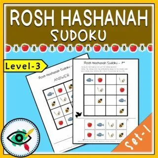 Rosh-Hashanah - Sudoku Puzzle - Title 3