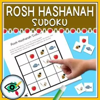 Rosh-Hashanah - Sudoku Puzzle - Title 5