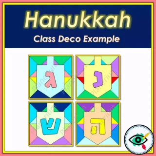 Hanukkah Coloring Pages and Worksheets - Image 4