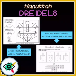 Hanukkah Dreidels Activity Pack - Image 2