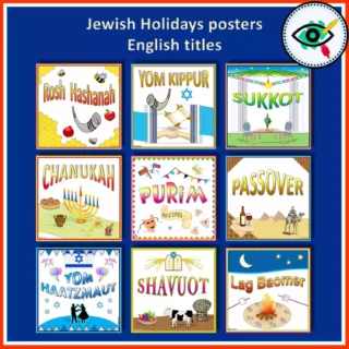 Jewish holidays posters - Image 2