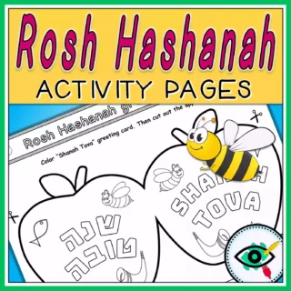 Rosh Hashanah Activity Pages - Image 2