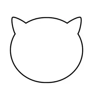 Cat Head Outline | Planerium