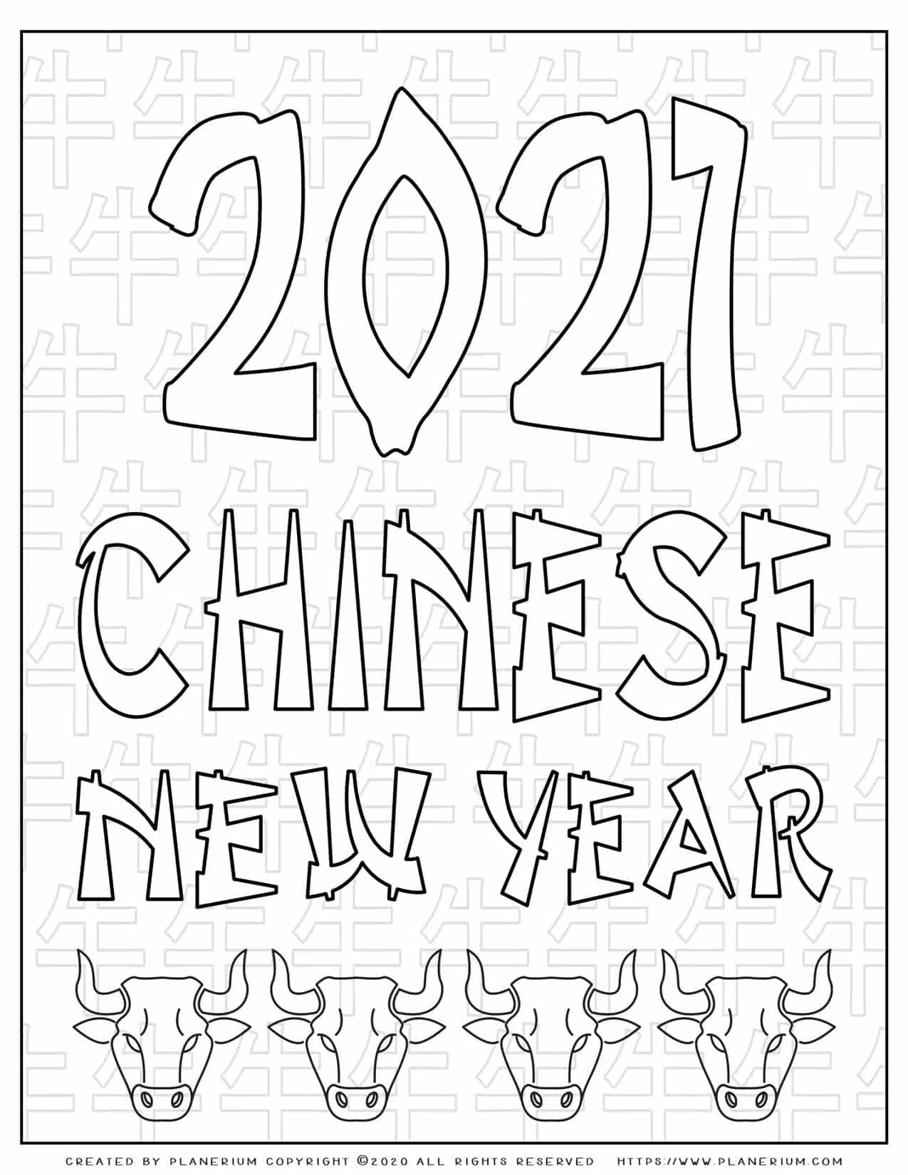 Happy New Year Drawing 2024/ New Year Drawing Easy For Beginners/Happy New  Year Poster Drawing - YouTube