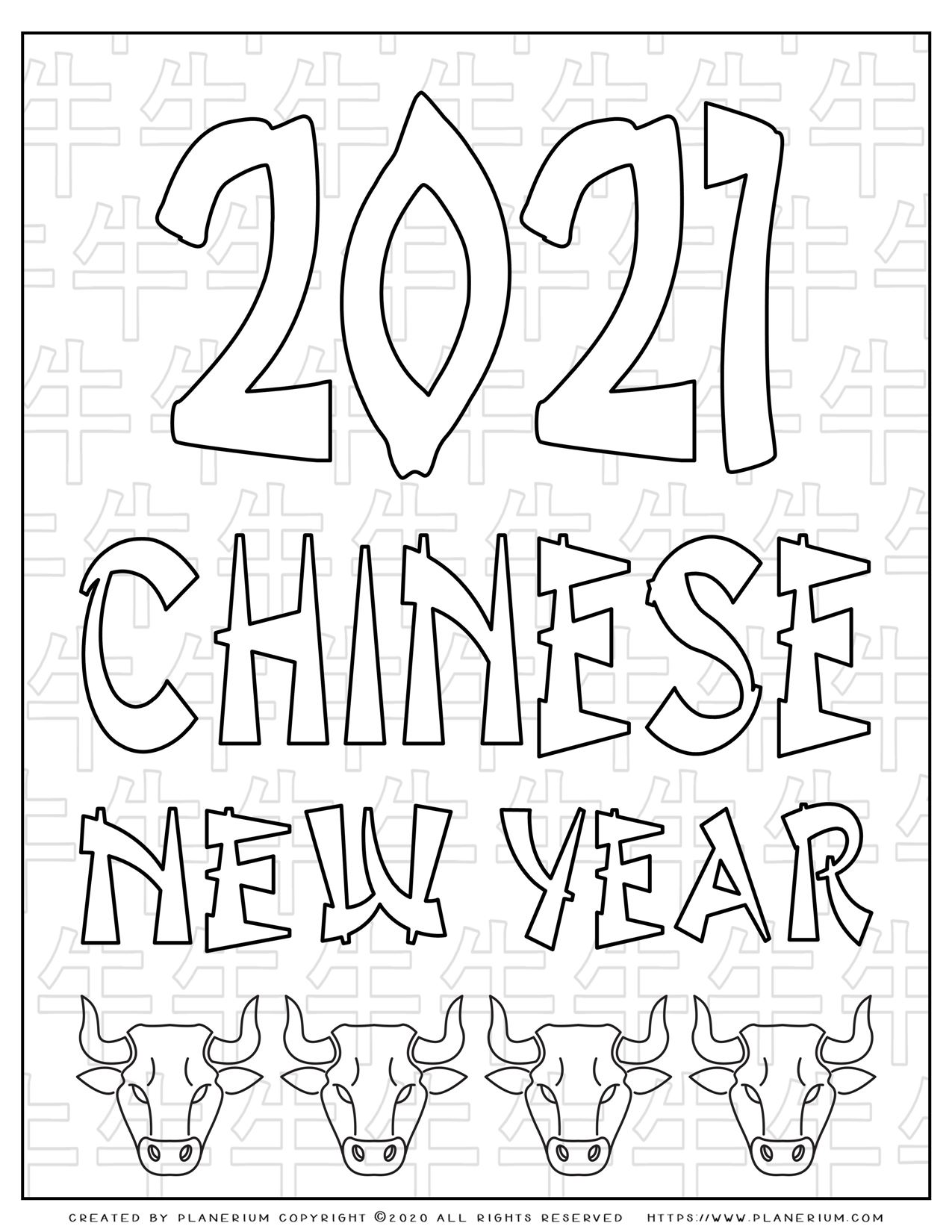 Download Chinese New Year 2021 - Coloring poster | Planerium