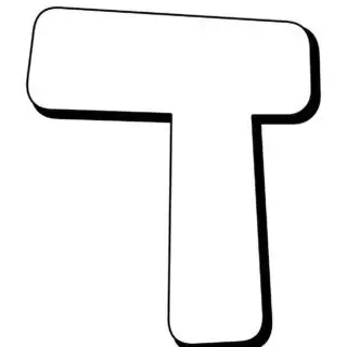 Hebrew Alphabet - Dalet - Coloring Page | Planerium