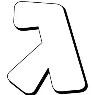 Hebrew Alphabet - Gimel - Coloring Page | Planerium