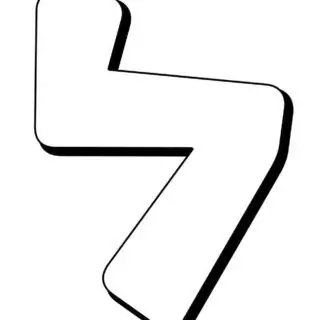 Hebrew Alphabet - Lamed - Coloring Page | Planerium