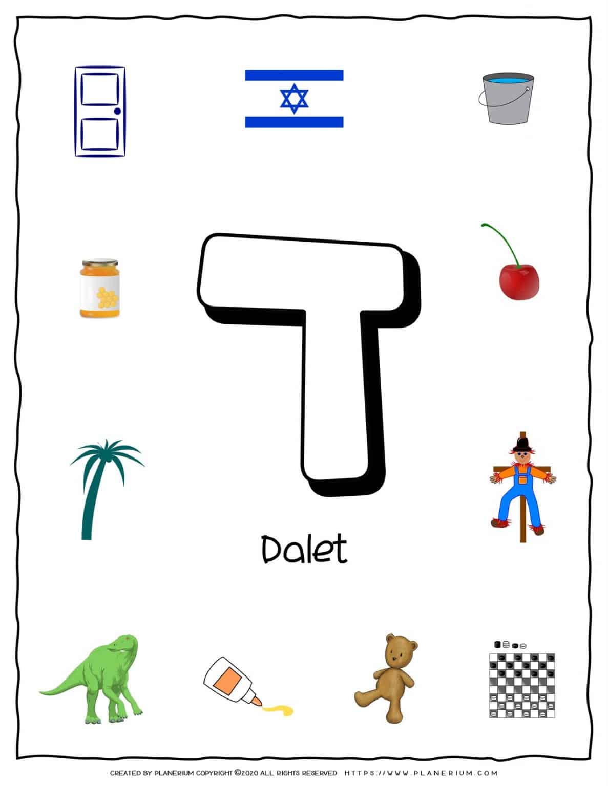 hebrew alphabet objects that starts with letter dalet planerium