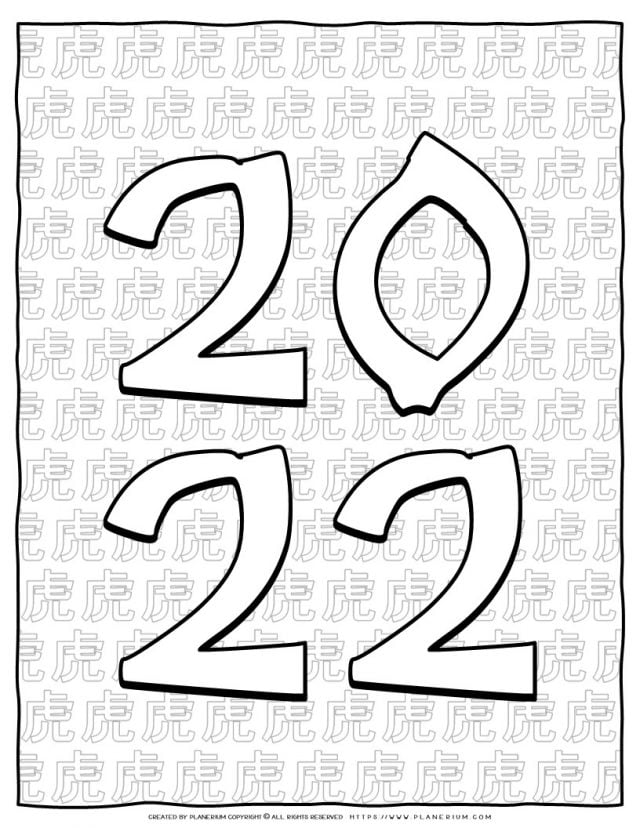 Chinese Tiger Year 2022 - Coloring Page | Planerium