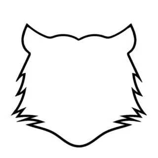 Tiger Face Outline Template | Planerium