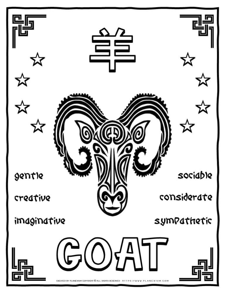 Chinese Zodiac Goat Planerium