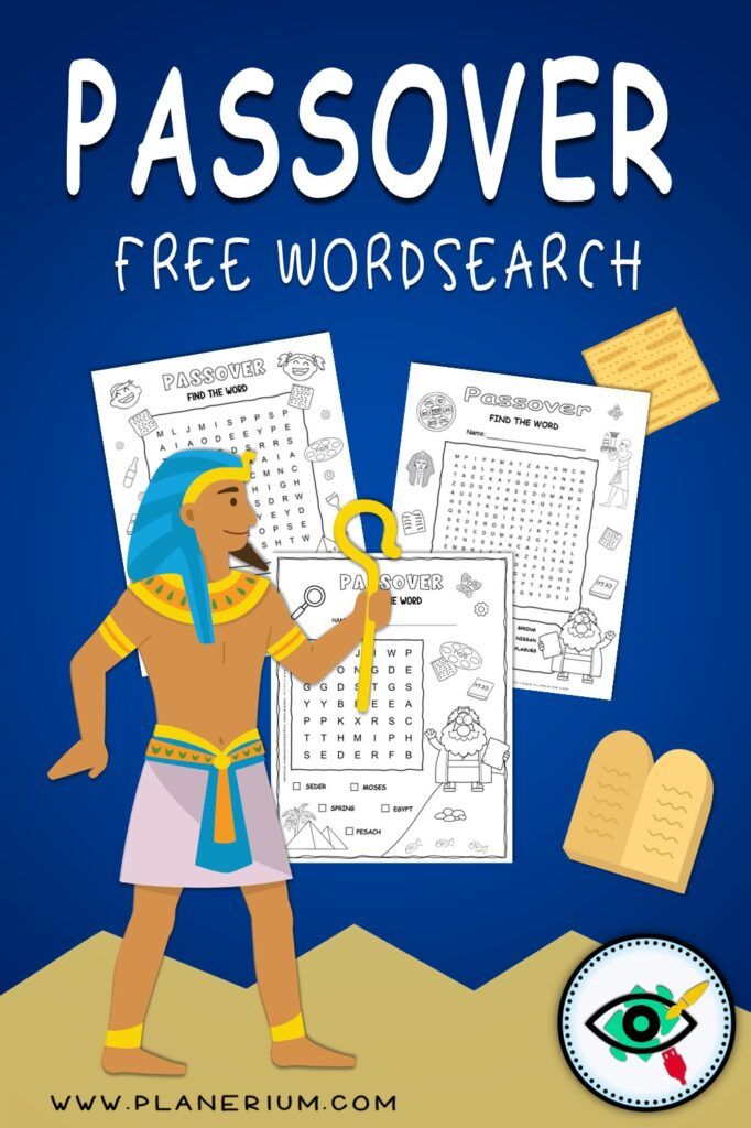 Free Passover word search puzzles for kids with printable holiday vocabulary activities based on the Exodus story, for classroom and home use.