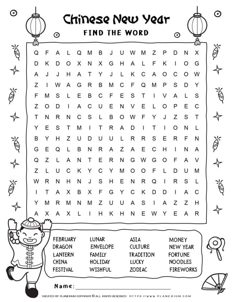 chinese new year 2025 wordsearch