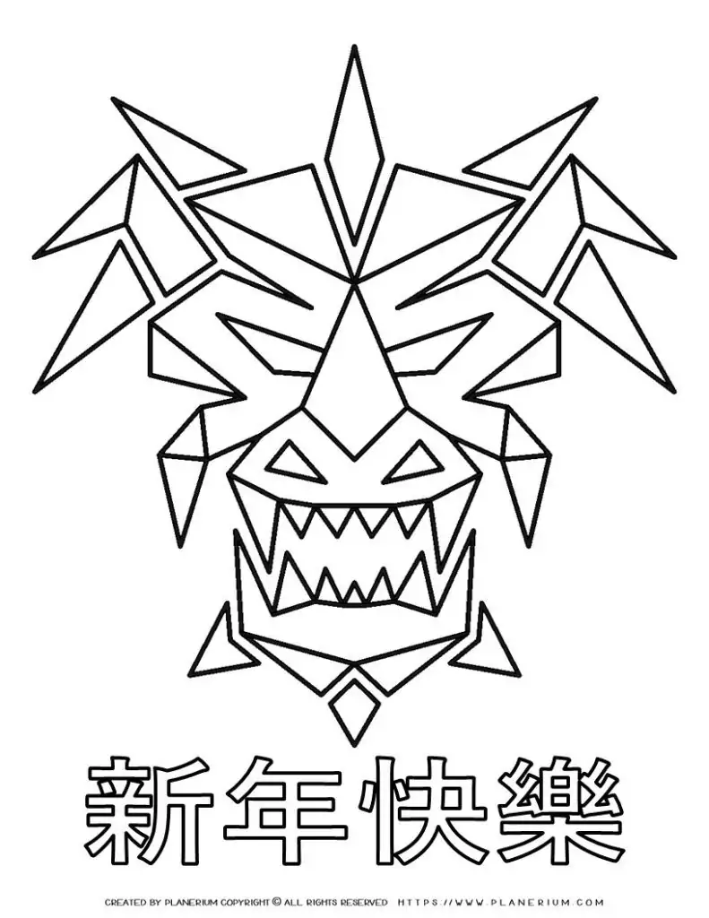 Dragon Geometric Head