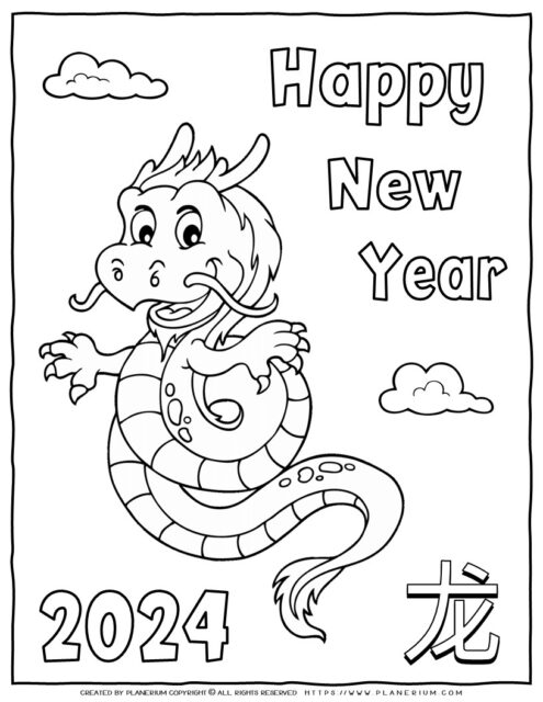 Celebrate 2024 with Joy: Free Coloring Page for Chinese New Year!