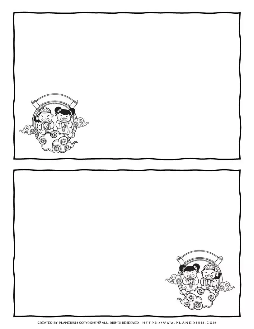 New Chinese Year Greeting Card