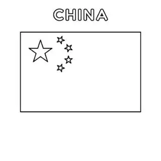 Chinese flag coloring page for kids to learn about China's national symbol. Perfect for educational activities and cultural exploration.