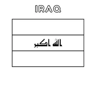 Iraq flag coloring page for kids to learn about national symbols. Printable activity for educational purposes. Great for school projects and cultural studies.