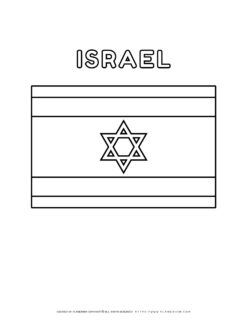 Israel flag coloring page for kids to learn about national
symbols. Fun and educational activity for children to explore culture and
history.