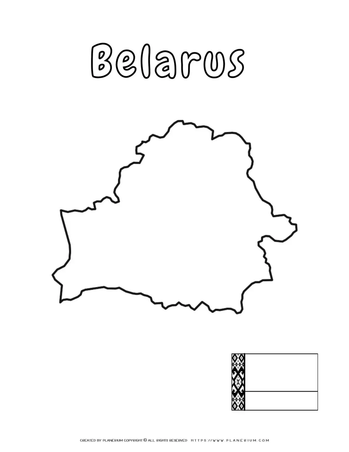 Belarus map outline illustration